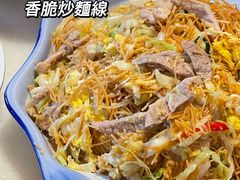 -金莲记(茨厂街店)