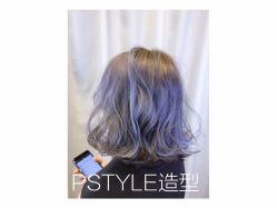 -P.STYLE 派斯造型