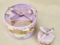 -盒马鲜生(文景博乐里购物广场店)