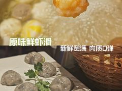 -同仁四季椰子鸡(宝安壹方城店)
