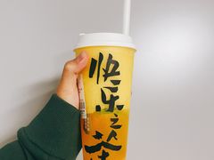 -LELECHA乐乐茶(三里屯店)