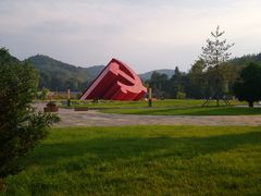 -延安杨家岭革命旧址