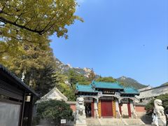 -青岛崂山太清宫