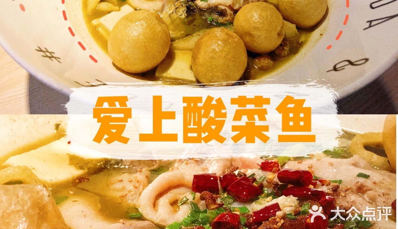 超大大大碗的“友达面馆”一周岁啦[礼花]