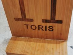 -Toris(LuOne凯德晶萃广场店)