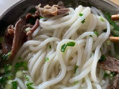 -攀枝花·任德琼·盐边羊肉米线