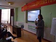 -临沂市兰山区区直幼儿园(沂蒙园)