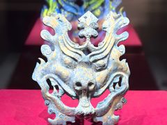 -北京大葆台遗址博物馆