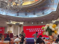 -白金汉爵大酒店·宴会厅(相城店)