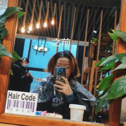 -HairCode芭曲发型
