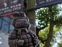 -秦始皇帝陵博物院(兵马俑)