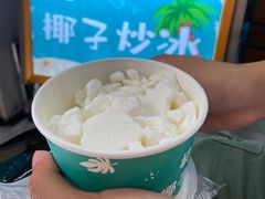 -初心炒酸奶(厚德品园店)