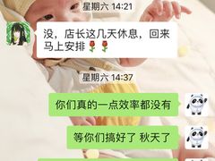 -长沙友阿奥特莱斯