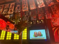 -炉胜·炉端烧·居酒屋