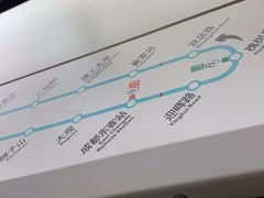 -一品天下(地铁站)