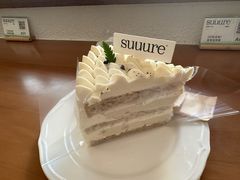 -流酥可心·牛乳蛋糕商店(禾祥西路店)