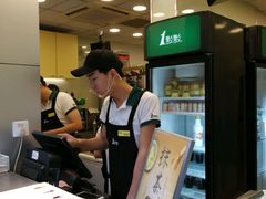 -1点点(新会店)