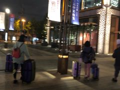 -荣府宴(南阳路店)
