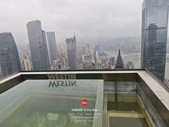 -重庆解放碑威斯汀酒店