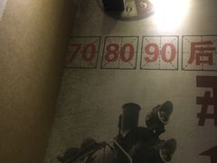 -舒心阁养生堂采耳(中山北路店)