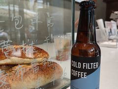 -LOTTA COFFEE(安居博文苑店)