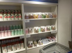 零售区-大白兔奶糖(南锣鼓巷店)