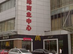 门面-嘉华国际商业中心