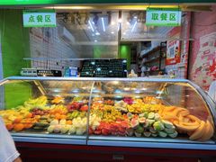 -阿群甘草水果