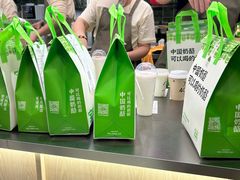 -宝珠奶酪(北京国瑞城购物中心店)