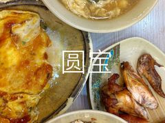 -圆宝台湾小吃(迎津街店)