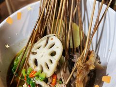 -怂嘴冷锅串串&乐山烧烤(中赢康康谷店)