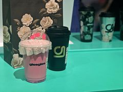 -gleeglee乐溢亦茶(合生汇店)