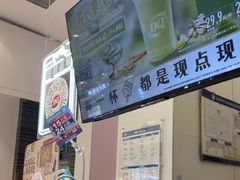 -DQ·蛋糕·冰淇淋(鸿坤店)