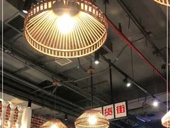 大堂-炉小二铜锅牛蛙•川湘菜(三里屯店)
