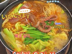 -金明子八带鱼馆(正宗韩国连锁店)