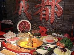 -小龙翻大江文化火锅(宽窄店)