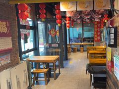-聚合鑫东北熏酱熟食麻辣面(长阳店)
