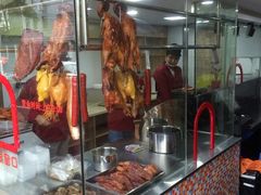 -福荣祥烧腊(第3档口-心食客美食城店)