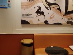 -沪上阿姨·臻选茶饮(上海环球港店)