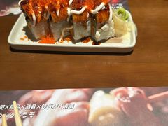 寿司-弓二·烧鸟居酒屋(财富购物中心店)
