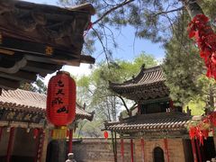 -藏山旅游风景区