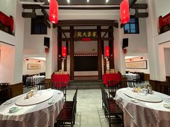 -客家大院·非遗赣南客家菜(郁孤台店)