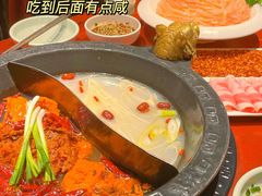 -袁老四重庆老火锅(桐梓坡店)