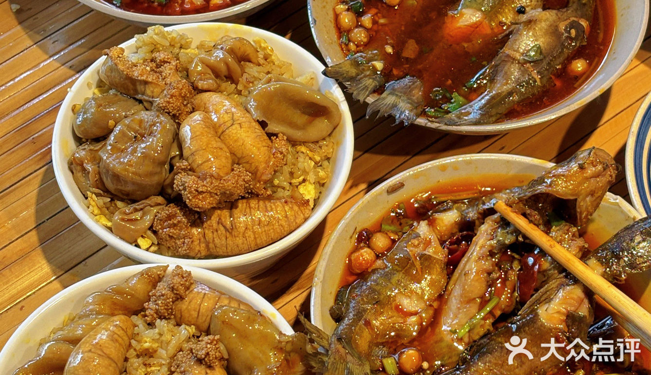 黄辣丁火锅  太太太好吃了吧！