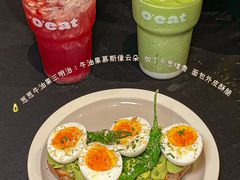 -O'eat Blossom&Pelican(深圳首店)