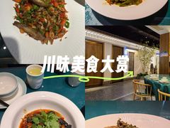 -呷湘厨·家宴·鱼汤捞饭(津南店)