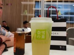 -奈雪的茶(重庆万象城北区店)