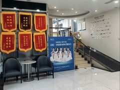 -泰康拜博口腔医院(海曙店)