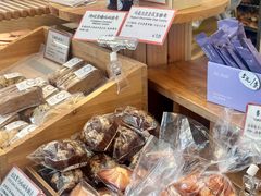大堂-Cycle&Cycle Artisan(天目里店)