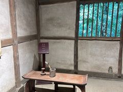 -成都杜甫草堂博物馆